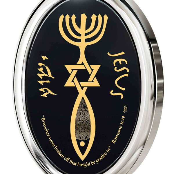 Detail of 'One New Man' Messianic scripture in 24k gold on onyx pendant