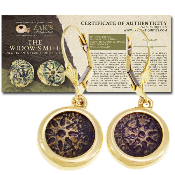 Certificate of Authenticity for the Widow's Mite jewelry