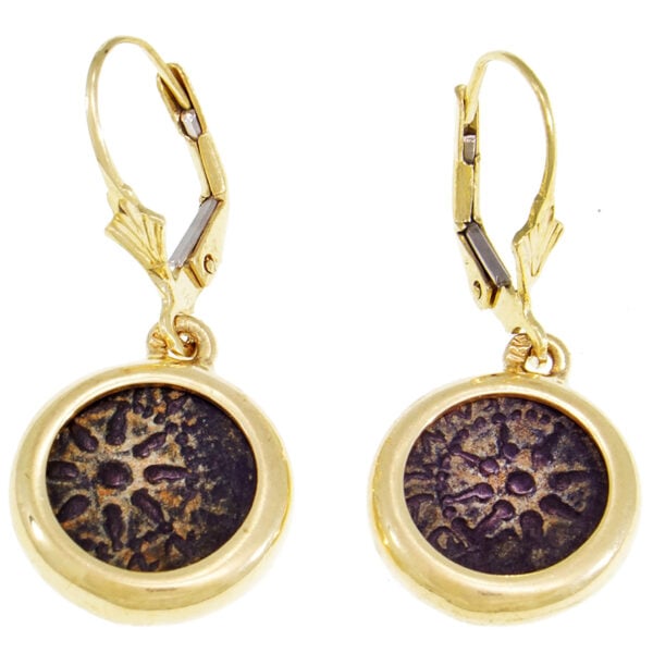 Authentic "Widow's Mite" Earrings in 14k Gold - Made in Israel