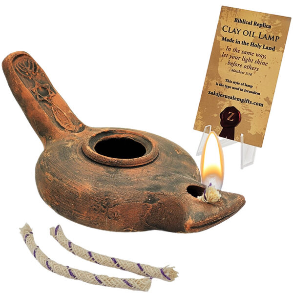 Messianic Clay Oil Lamp from Jerusalem - Antiquity Style with Certificate