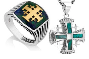 Jerusalem Cross Jewelry