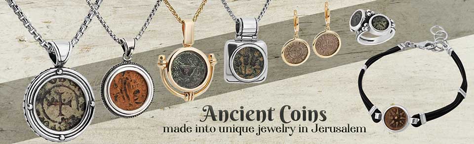 Ancient Coin Jewelry - Biblical Coins from Israel