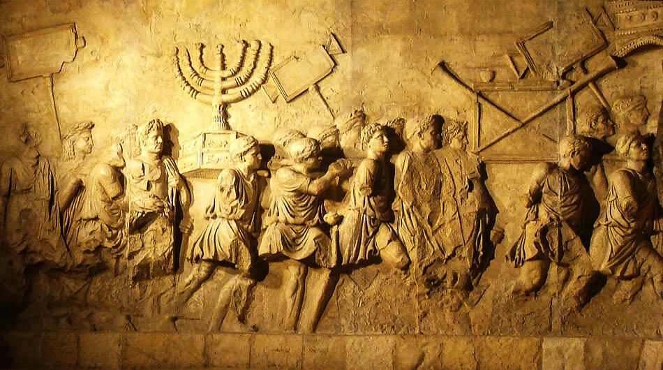 Depiction of the Menorah on a modern replica of the Arch of Titus in Rome