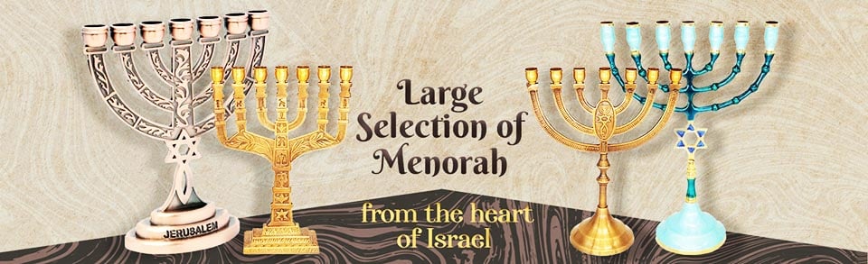 Menorah from Israel