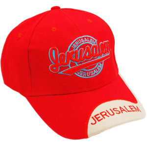 Baseball Cap Featuring Raised 'Jerusalem' Lettering - Red and Beige (left view)