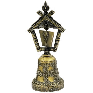 Decorative 'Jerusalem' Bell - Antique Brass Style - Grafted Symbol