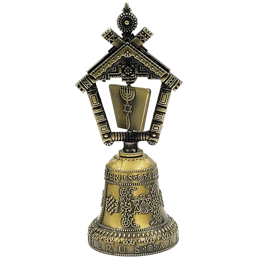 Decorative ‘Jerusalem’ Bell – Antique Brass Style – Grafted Symbol