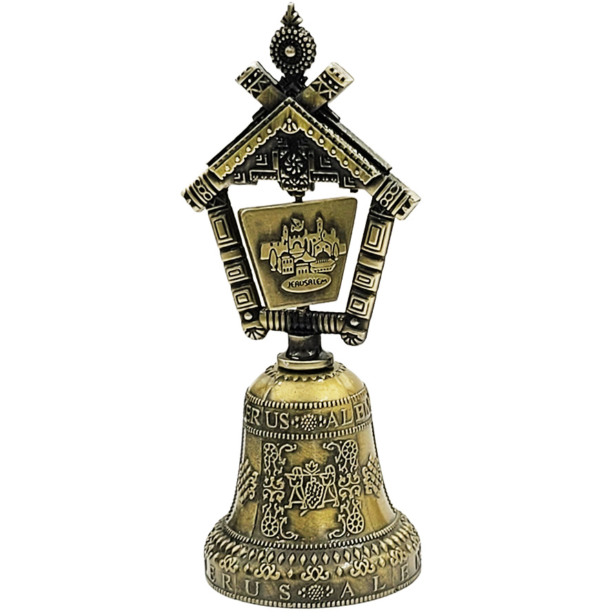 Decorative ‘Jerusalem’ Bell – Antique Brass Style