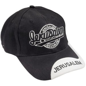 Baseball Cap Featuring Raised 'Jerusalem' Lettering - Black and White (left view)