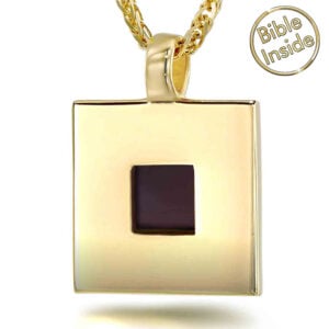 Nano Bible inside a 14k Gold 'GOD of Order' Necklace - Made in Israel (detail)