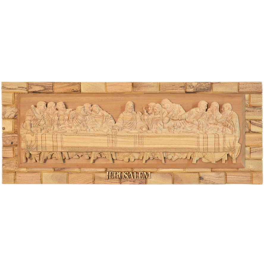 'The Last Supper' Olive Wood Wall Plaque from Jerusalem - 24"