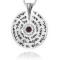 Nano 'Bible Inside' Sterling Silver 'Priestly Blessing' in Hebrew Wheel Necklace (detail)