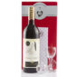 Cana Wedding Wine - Sacrament of Marriage - 2 Glass Gift Set -12 Years Old - Made in Israel