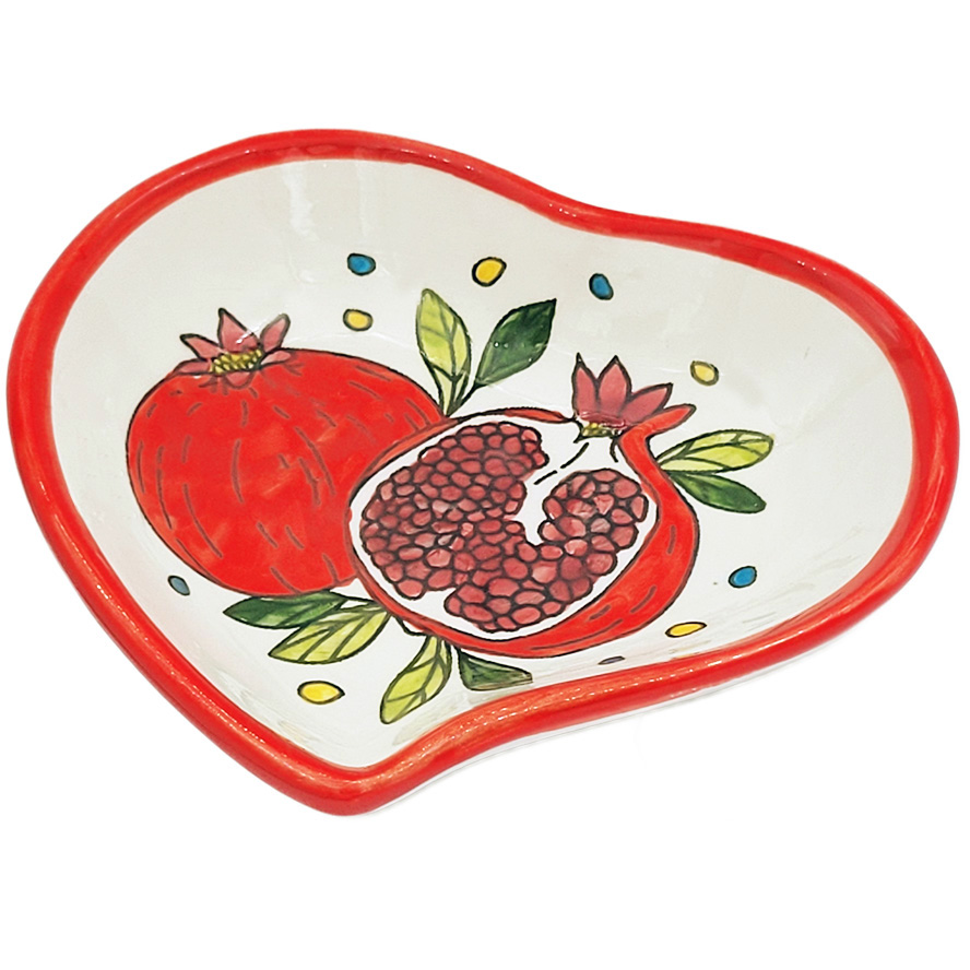 Jerusalem Ceramic 'Pomegranate' Design - Heart Shaped Dish from Israel - 6"