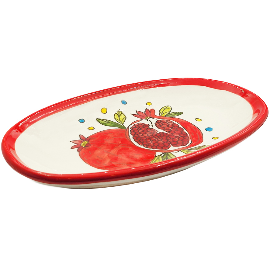Jerusalem Ceramic 'Pomegranate' Design - Oval Dish from Israel - 8"