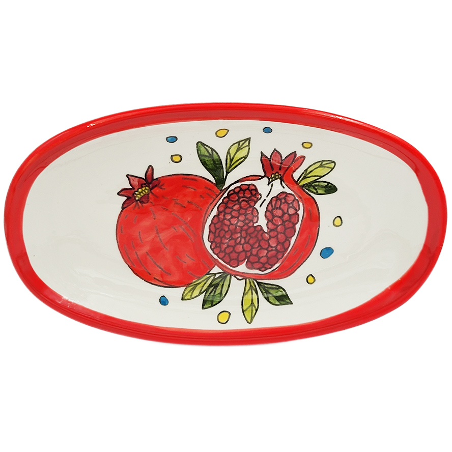 Jerusalem Ceramic 'Pomegranate' Design - Oval Dish from Israel - side view