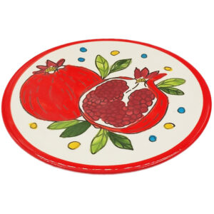 Jerusalem Ceramic Plate 'Pomegranate' Design - Made in the Holy Land - 5.2"