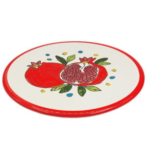 Jerusalem Ceramic Plate 'Pomegranate' Design - Made in Israel - 6.5"