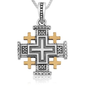Five-Fold 'Jerusalem Cross' Sterling Silver Necklace - Detail
