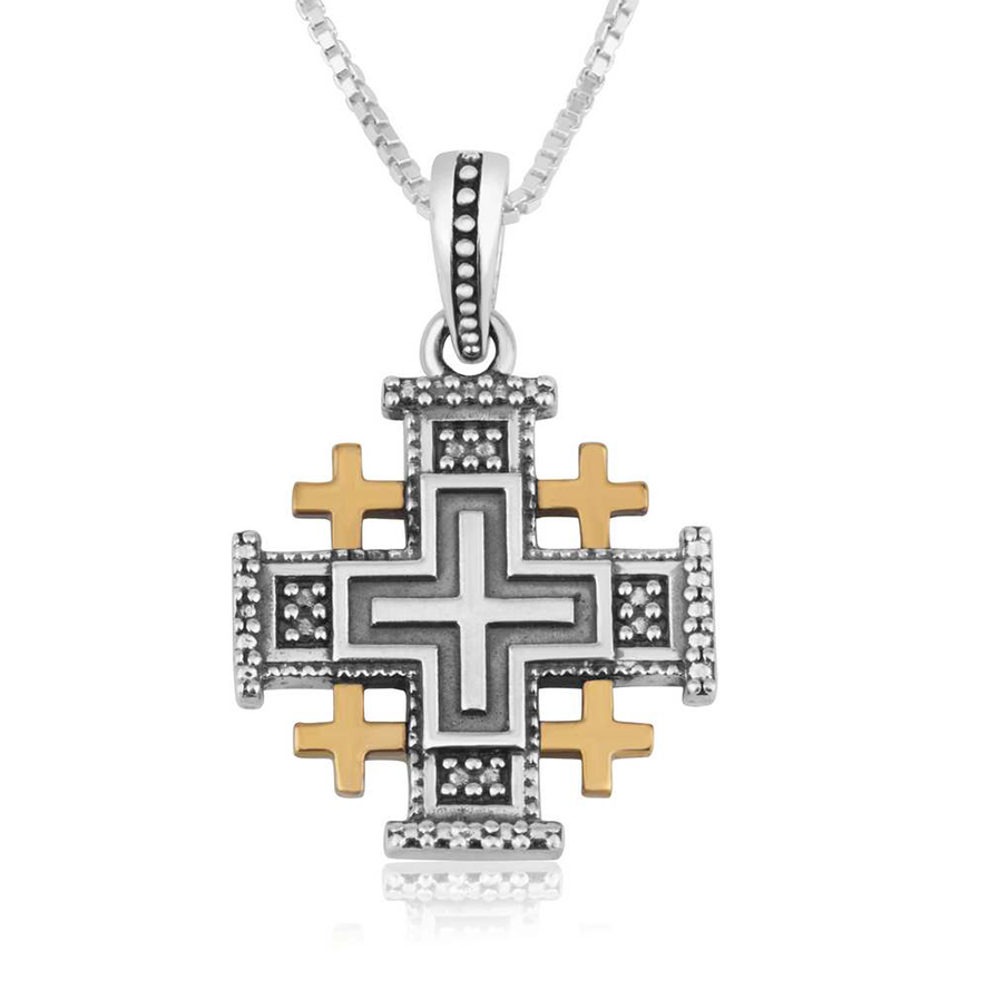 Five-Fold ‘Jerusalem Cross’ Sterling Silver Necklace – Engraved