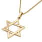 14k Gold Star of David Necklace - Interwoven Design - Made in Israel by Marina Jewelry