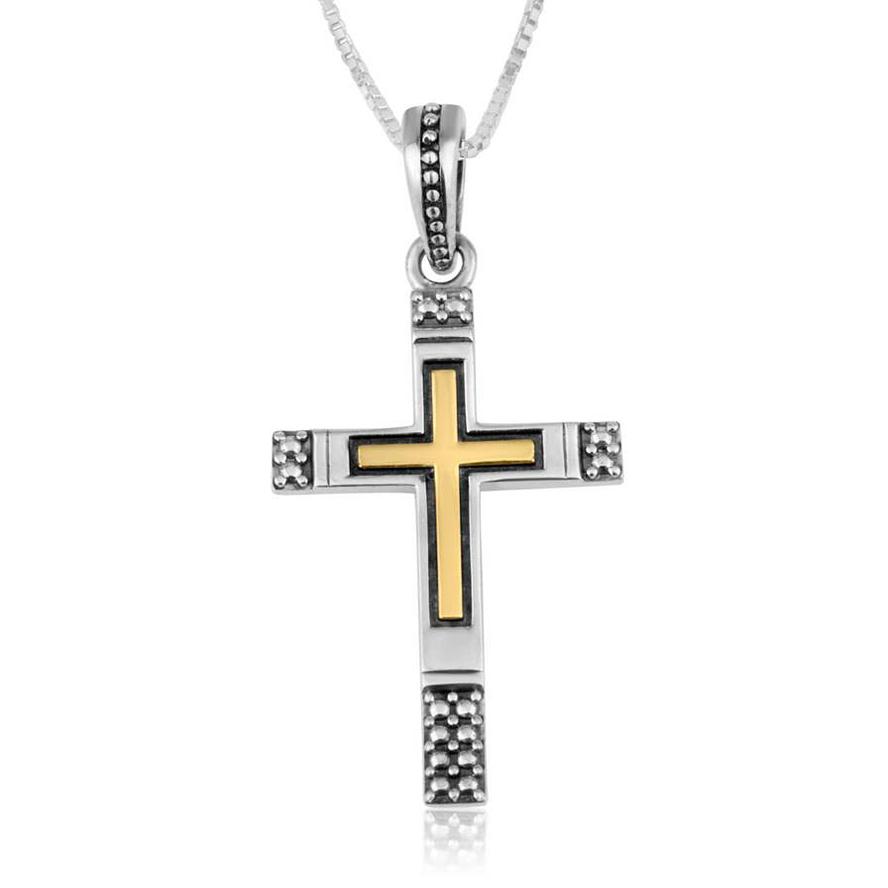 'Trinity Cross' Sterling Silver Necklace - Gold Plated Center Cross - Engraved 'Jerusalem'