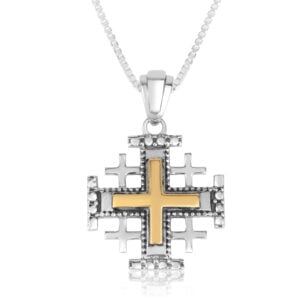'Jerusalem Cross' Sterling Silver Necklace - Gold Plated Center Cross - Engraved