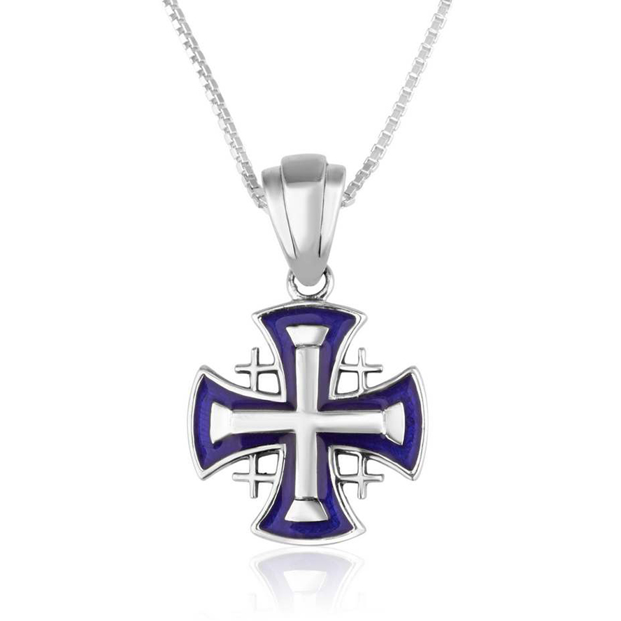 Sterling Silver 'Jerusalem Cross' with Blue Enamel - Engraved