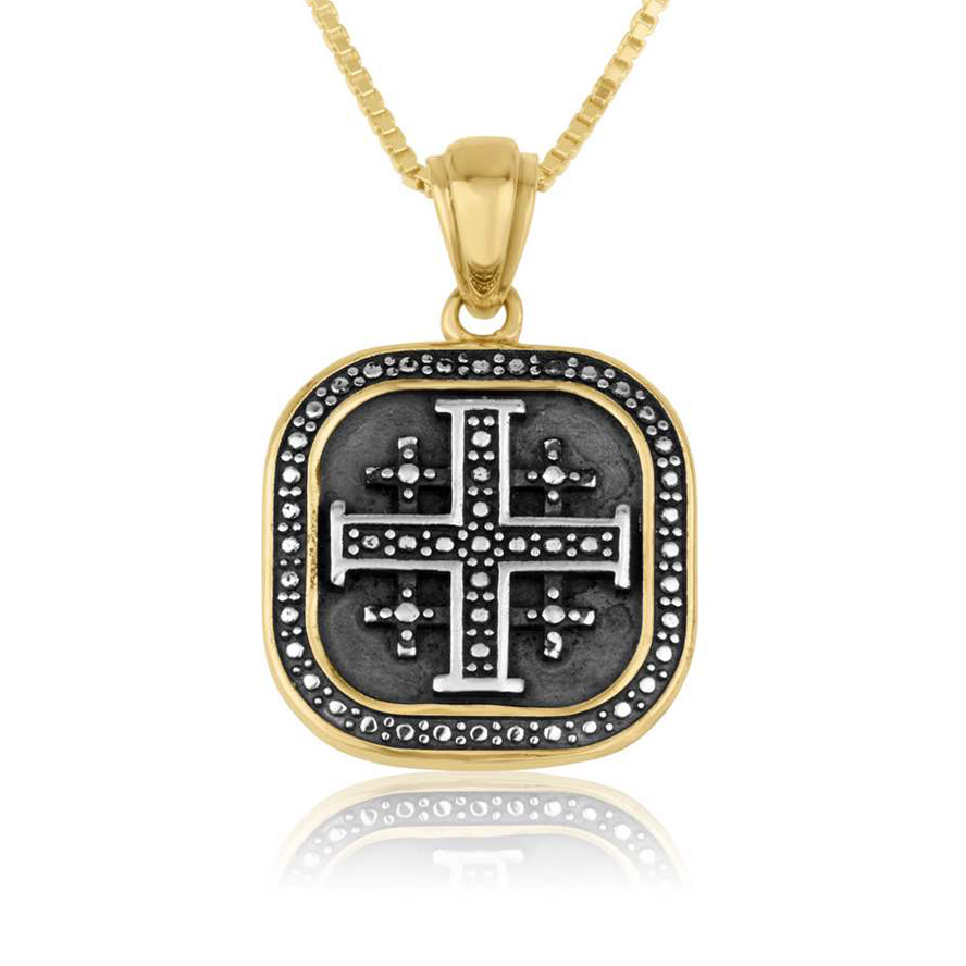 Square Frame Gold Plated Jerusalem Cross Sterling Silver Necklace – Engraved ‘Jerusalem’ by Marina Jewelry