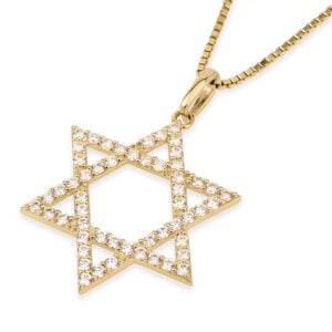 Star of David Necklace in 14k Gold with Zircon - Made in Israel by Marina Jewelry