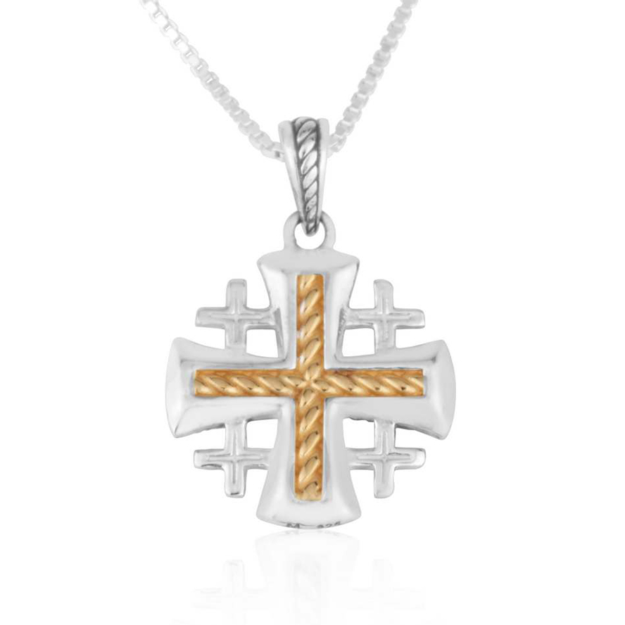 Jerusalem Cross Sterling Silver Necklace - Gold Plated Center Cross - by Marina Jewelry