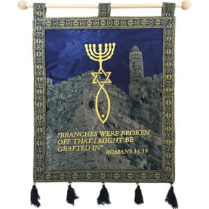 "Grafted In" King David Tower Scripture Wall Hanging - Blue