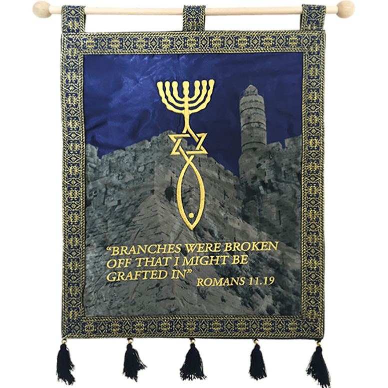 “Grafted In” King David Tower Scripture Wall Hanging – Blue