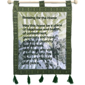Blessing for the Home - King David Tower - Embroidered Wall Hanging - Green