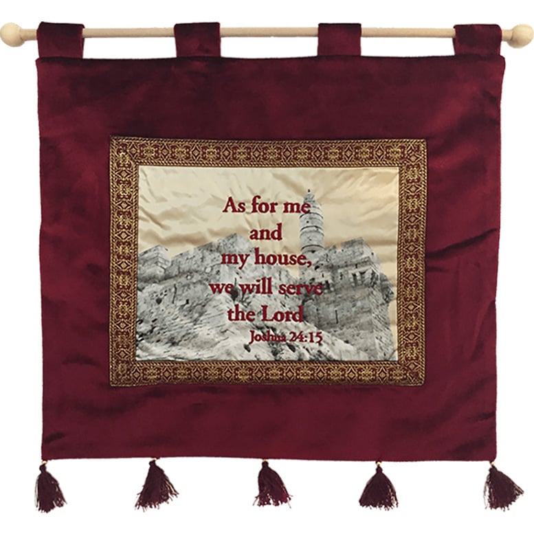 ‘As For Me and My House’ Velvet- Embroidered Wall Hanging – burgundy