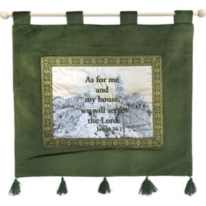 'As For Me and My House' Velvet- Embroidered Wall Hanging - green