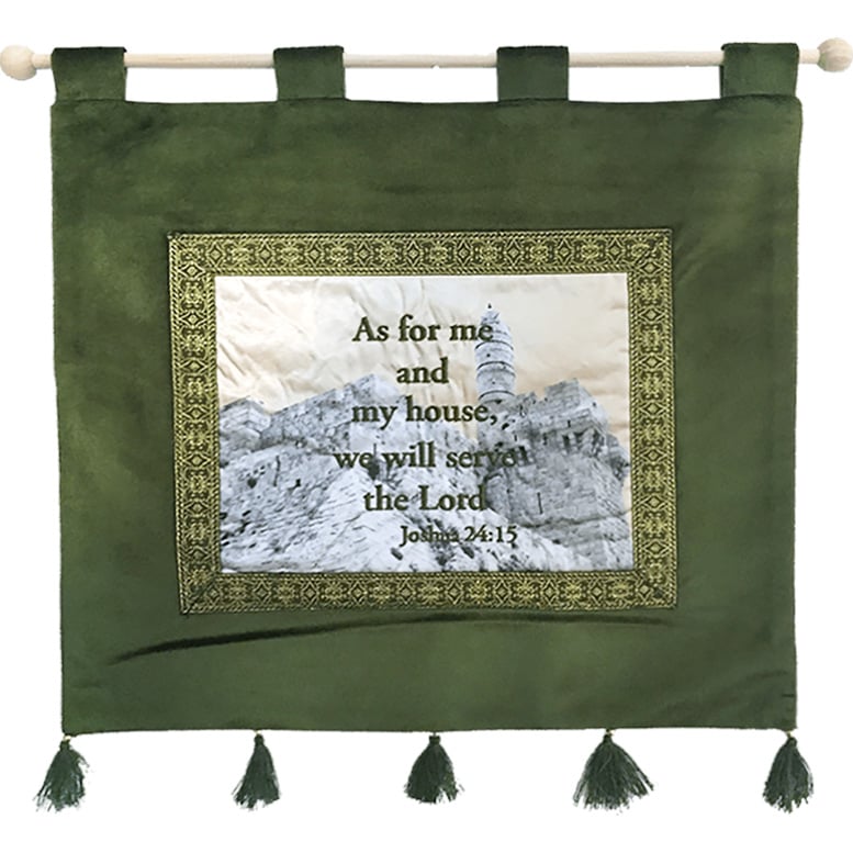 ‘As For Me and My House’ Velvet- Embroidered Wall Hanging – green