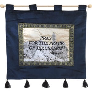 'Pray for the Peace of Jerusalem' Velvet- Embroidered Wall Hanging - blue