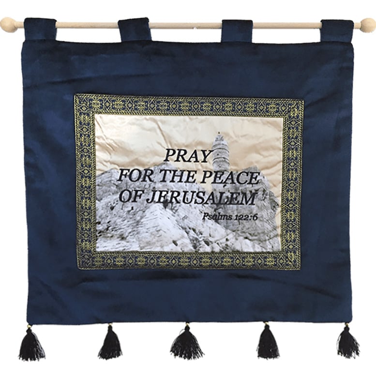 ‘Pray for the Peace of Jerusalem’ Velvet- Embroidered Wall Hanging – blue