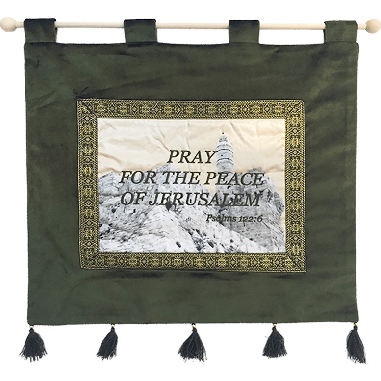 ‘Pray for the Peace of Jerusalem’ Velvet- Embroidered Wall Hanging – green