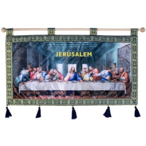 Jesus with his Disciples "The Last Supper" Banner on Satin Wall Hanging - Color: Blue