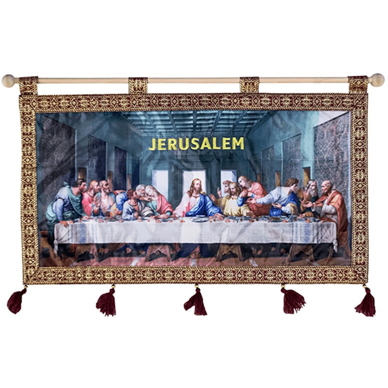 Jesus with his Disciples "The Last Supper" Banner on Satin Wall Hanging - Color: Burgundy
