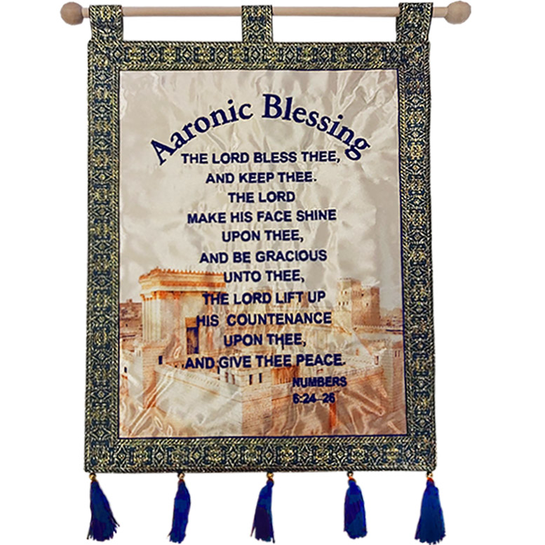 “Priestly Blessing – Aaronic Benediction” – Embroidered Wall Hanging – Color: Blue