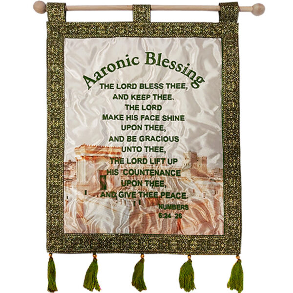 "Priestly Blessing - Aaronic Benediction" - Embroidered Wall Hanging - Color: Green
