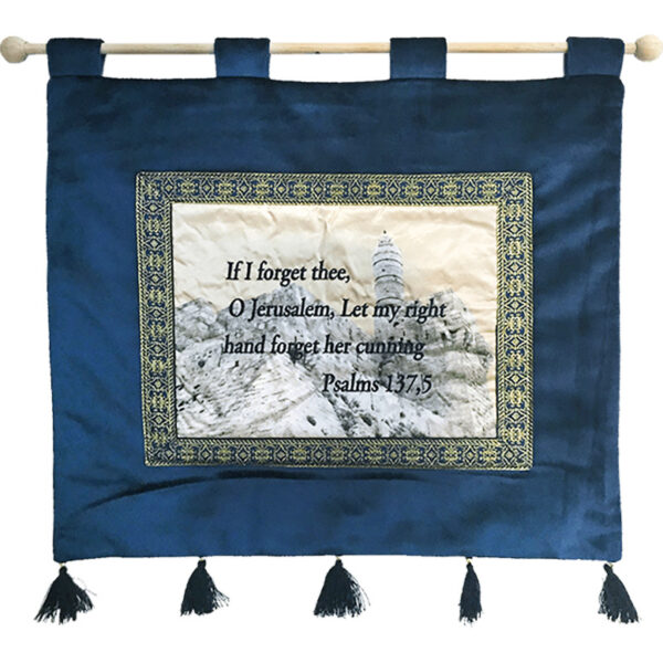 'If I Forget Thee, O Jerusalem' Velvet - Embroidered Wall Hanging - Color: Blue