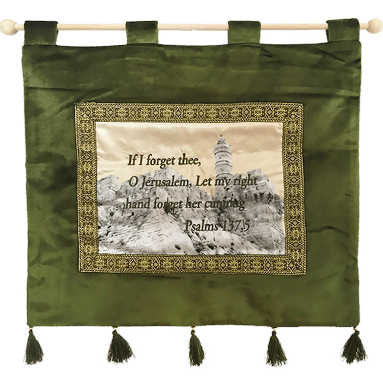 ‘If I Forget Thee, O Jerusalem’ Velvet – Embroidered Wall Hanging – Color: Green