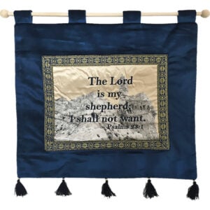 'The LORD is my Shepherd' Velvet- Embroidered Wall Hanging - Color: Blue