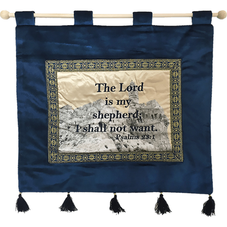 ‘The LORD is my Shepherd’ Velvet- Embroidered Wall Hanging – Color: Blue