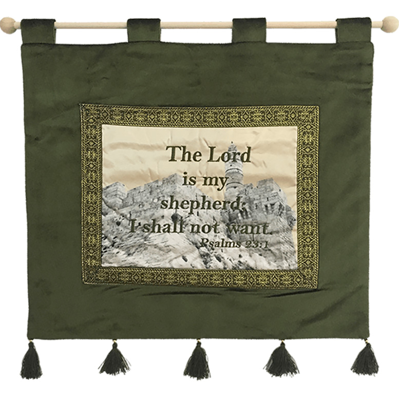 ‘The LORD is my Shepherd’ Velvet- Embroidered Wall Hanging – Color: Green