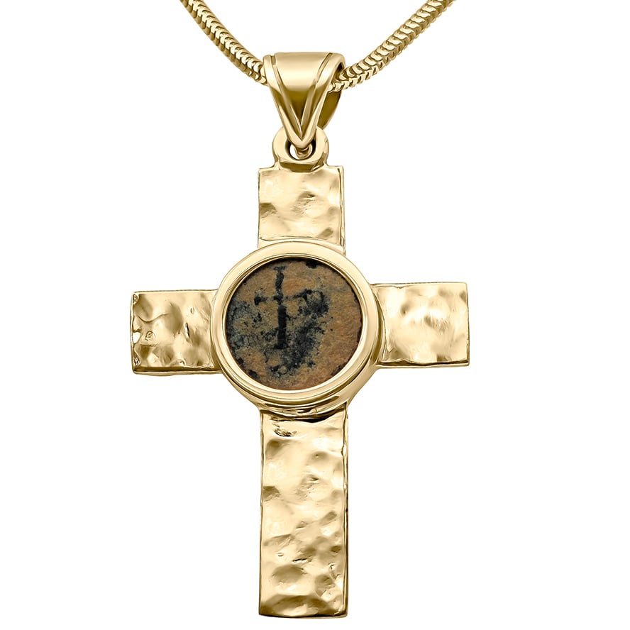 Authentic 4th Century Christian Coin set into a 14k Gold 'Rugged Cross' Necklace - Made in Israel (front face)